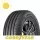 255/65 R17 EFFICIENTGRIP 2 SUV 114H XL